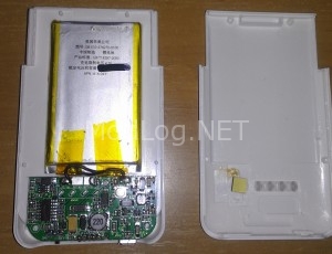 Battery broken open Battery broken open